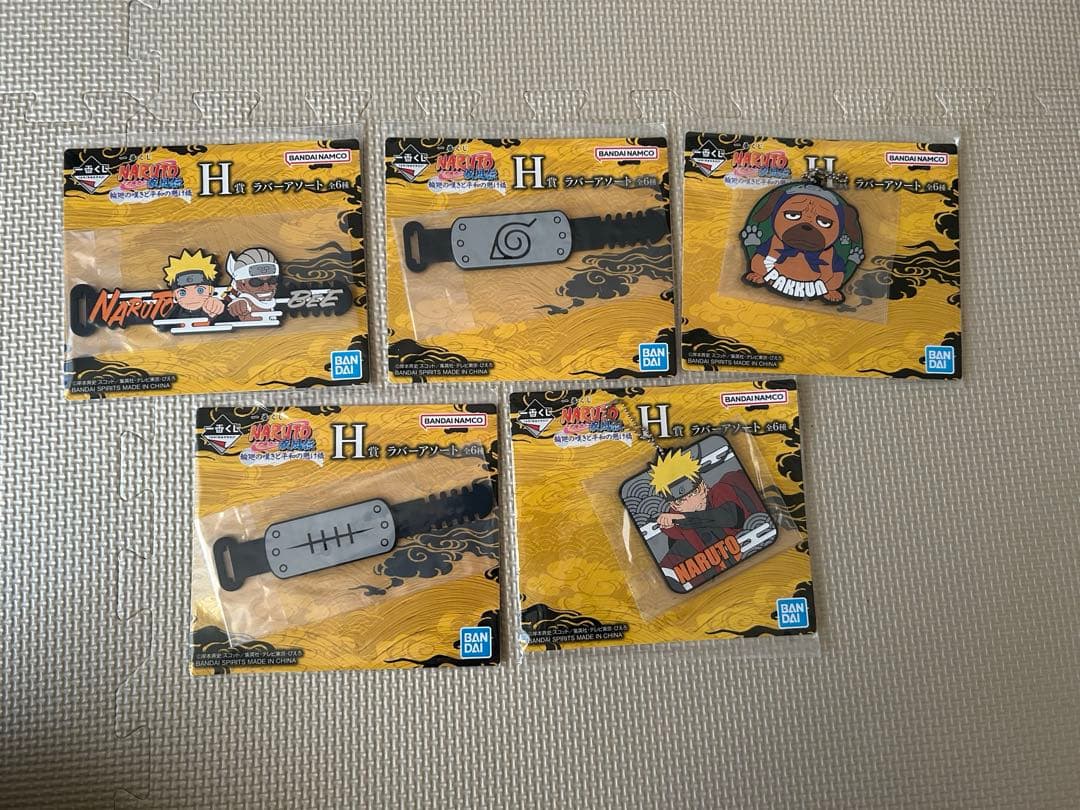 NARUTO ナルト 一番くじ 32点セット C賞 G賞 ペイン フィギュア