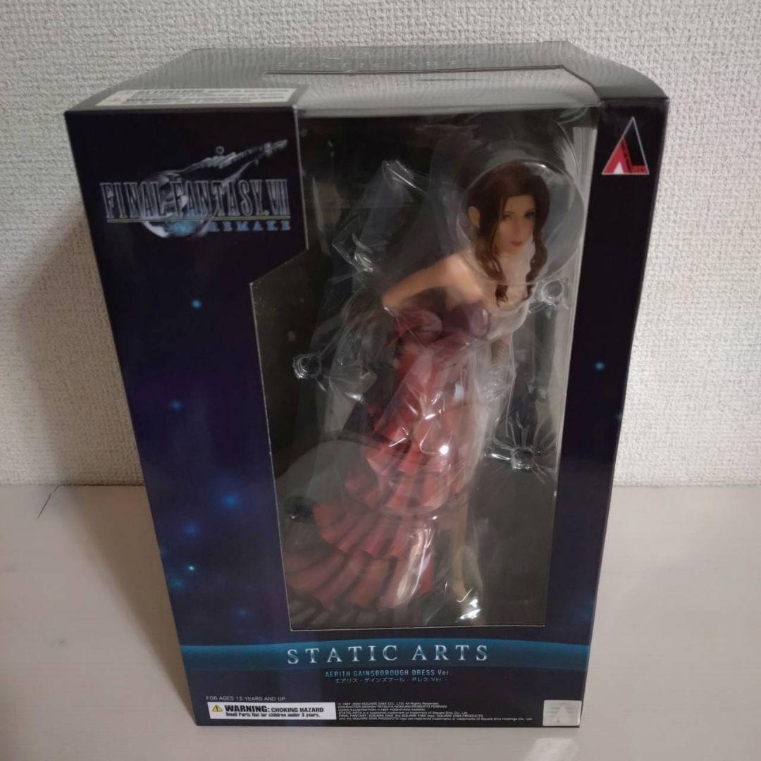 FFVII リメイク STATIC ARTS エアリス　フィギュア未開封品