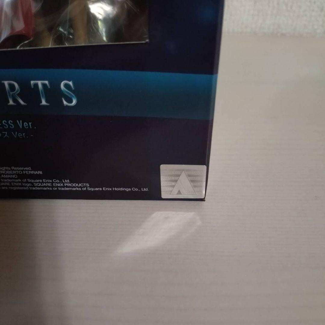 FFVII リメイク STATIC ARTS エアリス　フィギュア未開封品