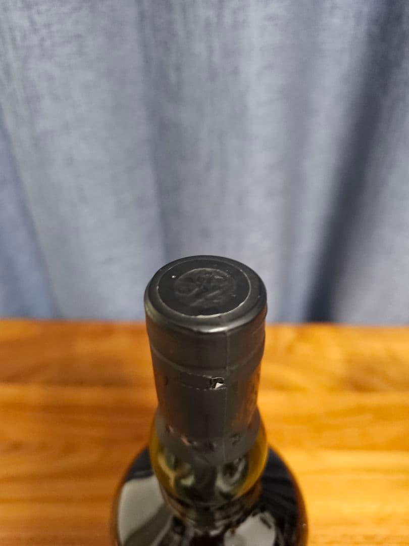 アードベッグ コミッティリリース スーパーノヴァ2019限定版②