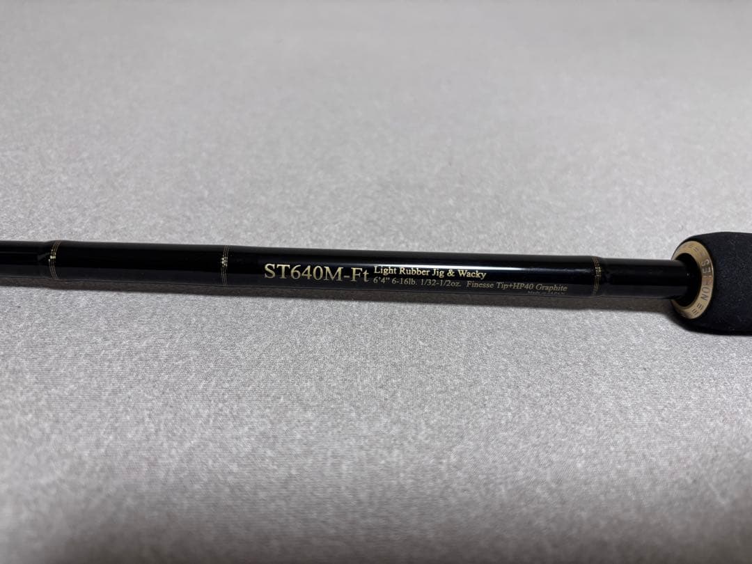 【今週限定】ノリーズ　ロードランナーストラクチャー　ST640M-Ft