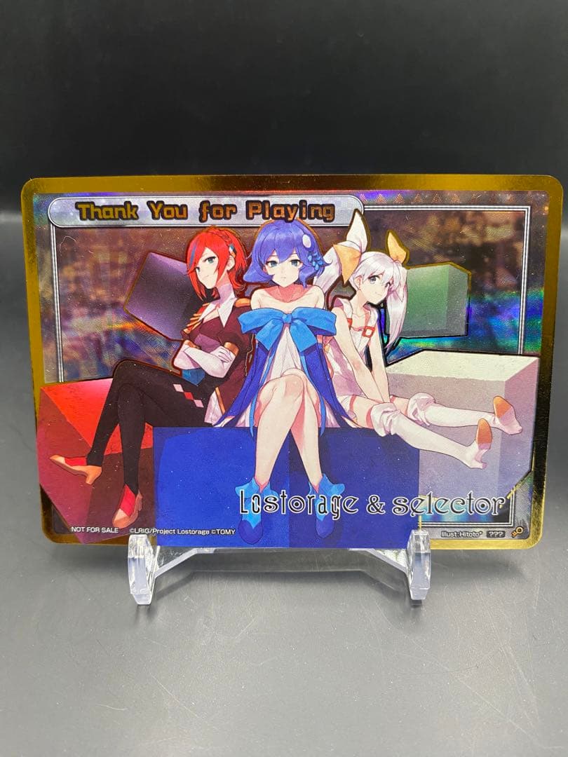 ウィクロス thank you for playing 関係者限定 wixoss