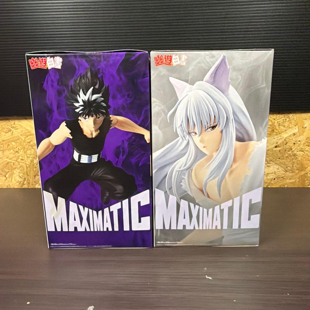 幽☆遊☆白書　プライズ　フィギュア　17体セット