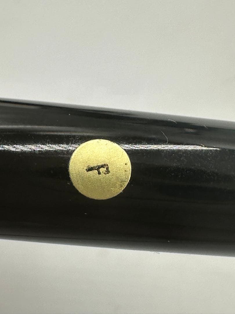 モンブラン　マイスターシュテック　146 万年筆　14C