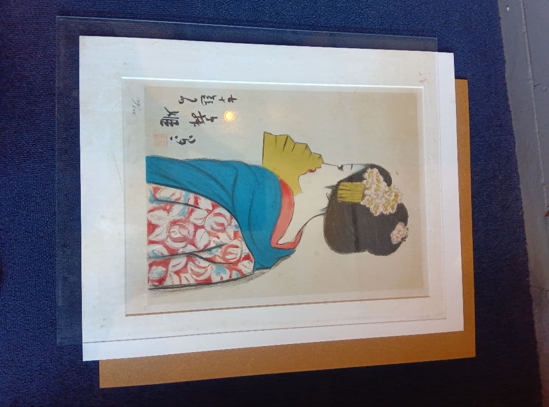 竹久夢二　『女十題の内　舞姫　144/300』　版画　リトグラフ　額縁無し