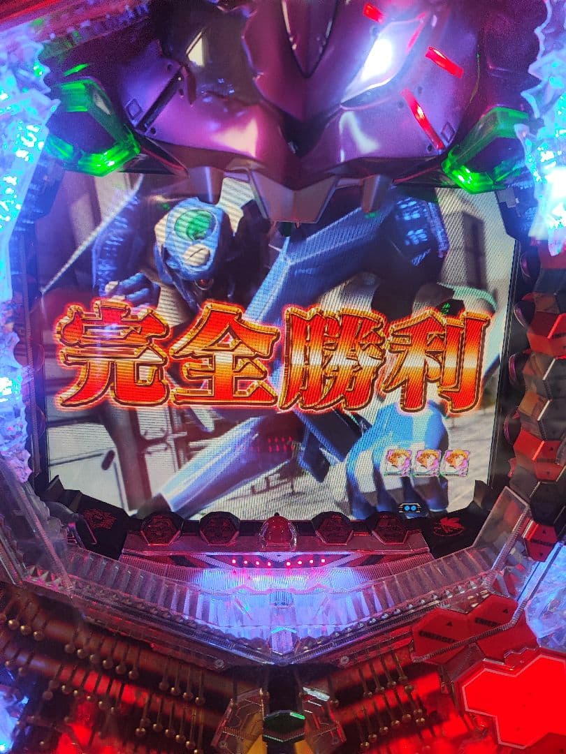 CR新世紀エヴァンゲリオン～最後のシ者～SFWS　パチンコ実機