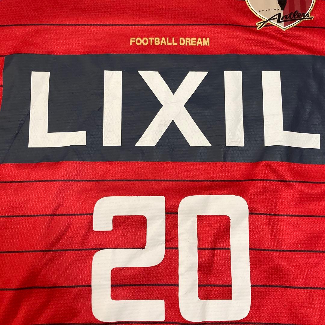 NIKE 鹿島アントラーズ 2013 柴崎岳選手 ユニフォーム
