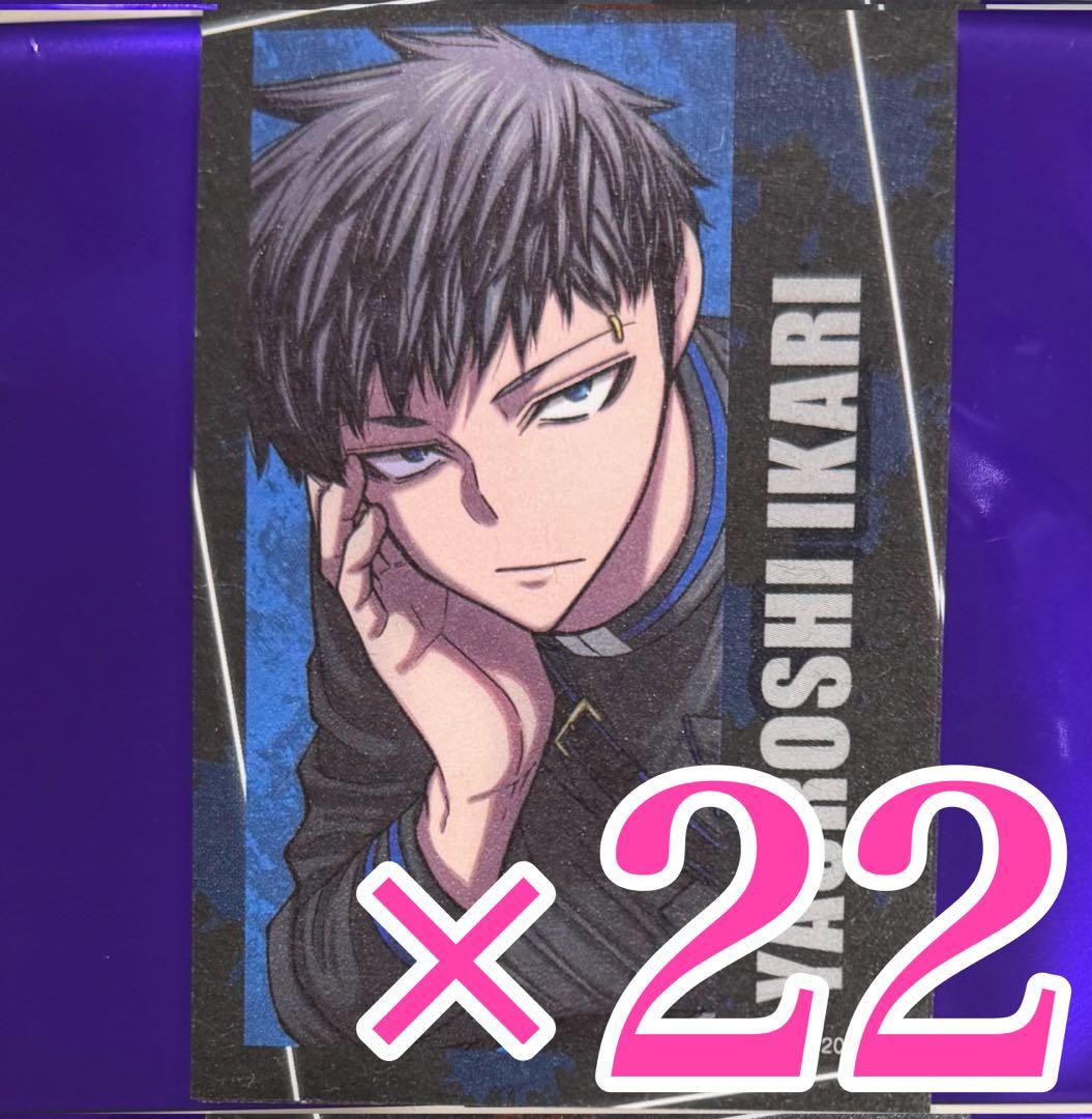 矢颪碇　桃源暗鬼　コミケ107 トレーディングキャラカードC107