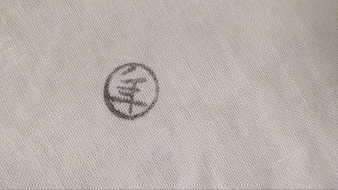 十代大樋長左衛門『黒茶碗』大樋焼　大樋年朗　二重箱表千家千利休