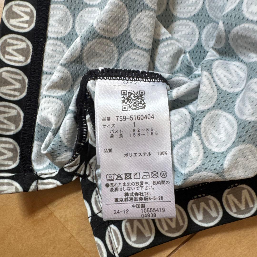 【2025ss】マスターバニー　シャツ