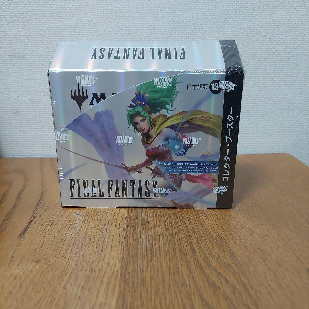 【新品・シュリンク付き】MTG FF コレクターブースター