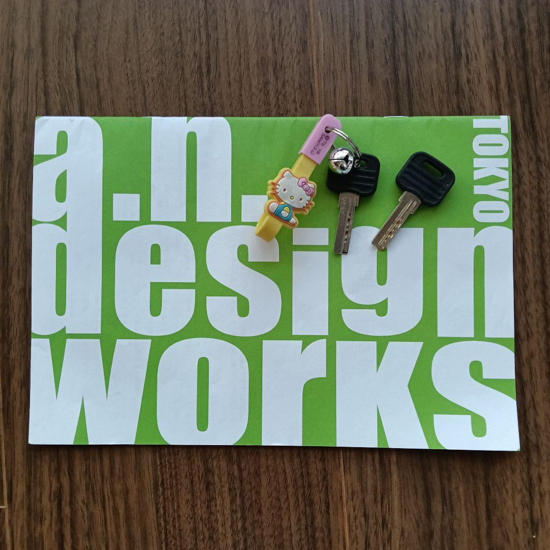 【引取限定(埼玉)】a.n.design works 子供用自転車 24インチ