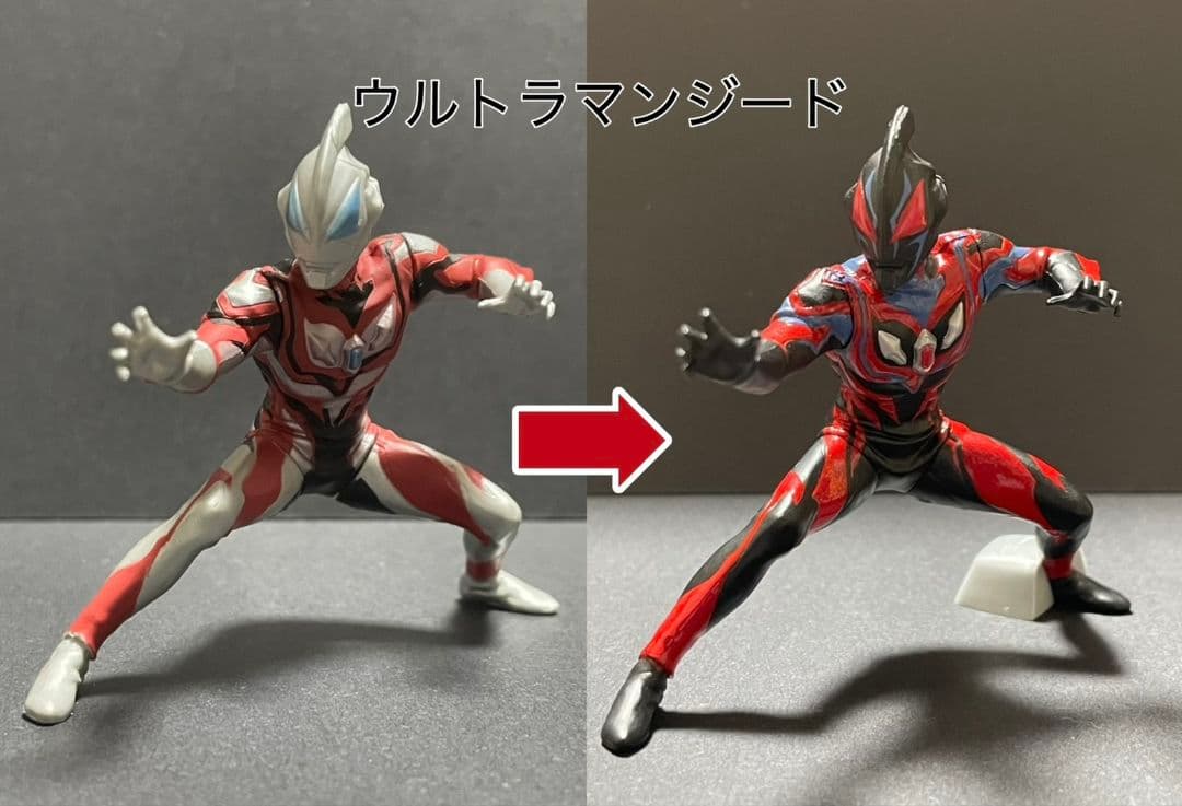 ＨＧシリーズウルトラマン（ダークネス軍団）改造リペイント全４種