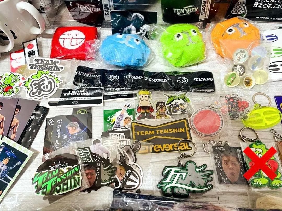 那須川天心☆グッズ大量☆まとめ売り