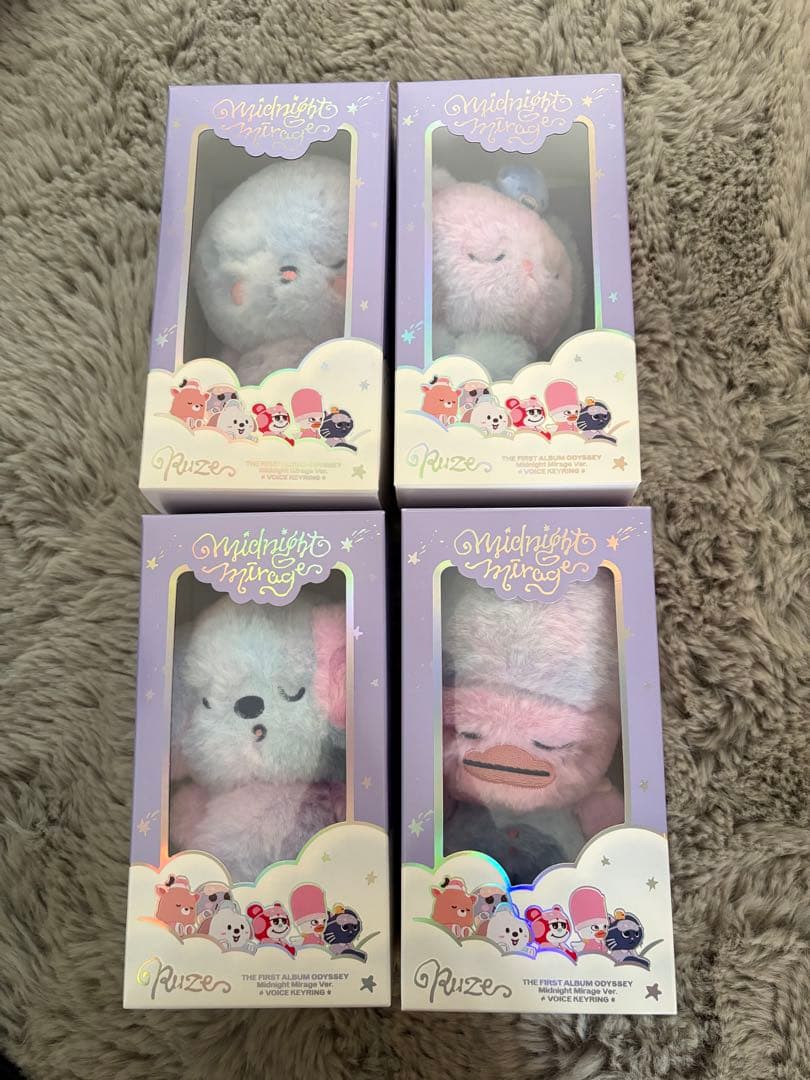 RIIZE ライズ Midnight Mirage B ver