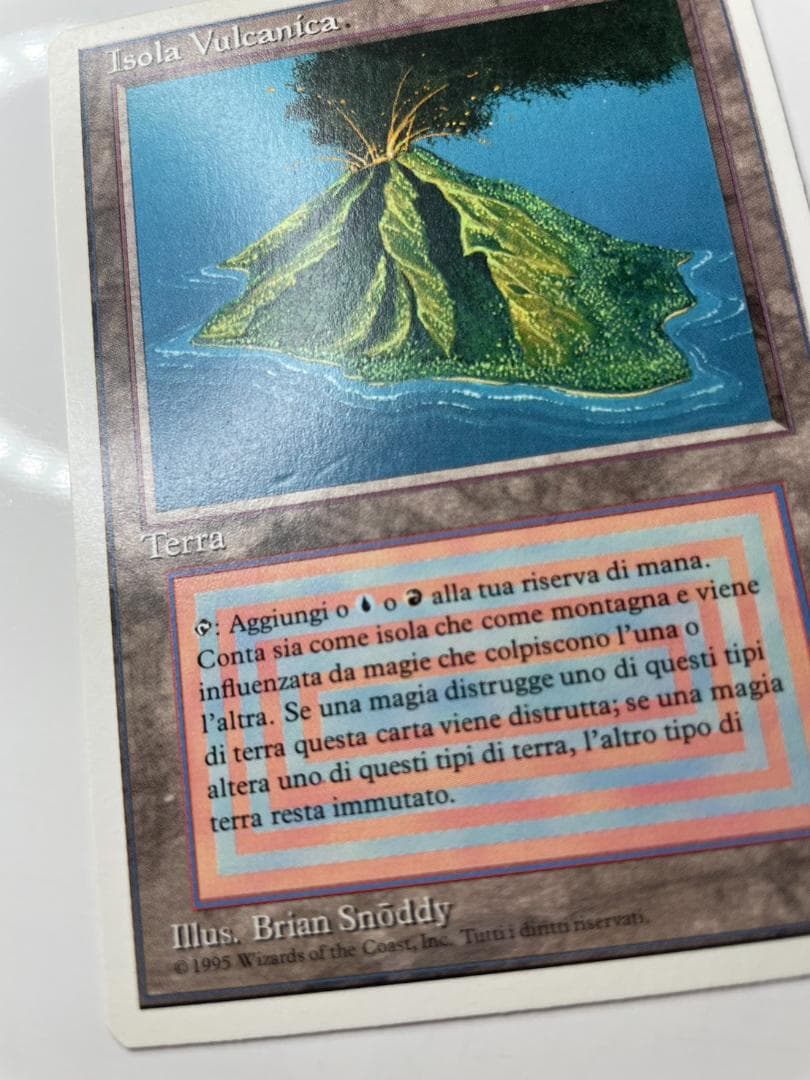 Volcanic 　伊語版