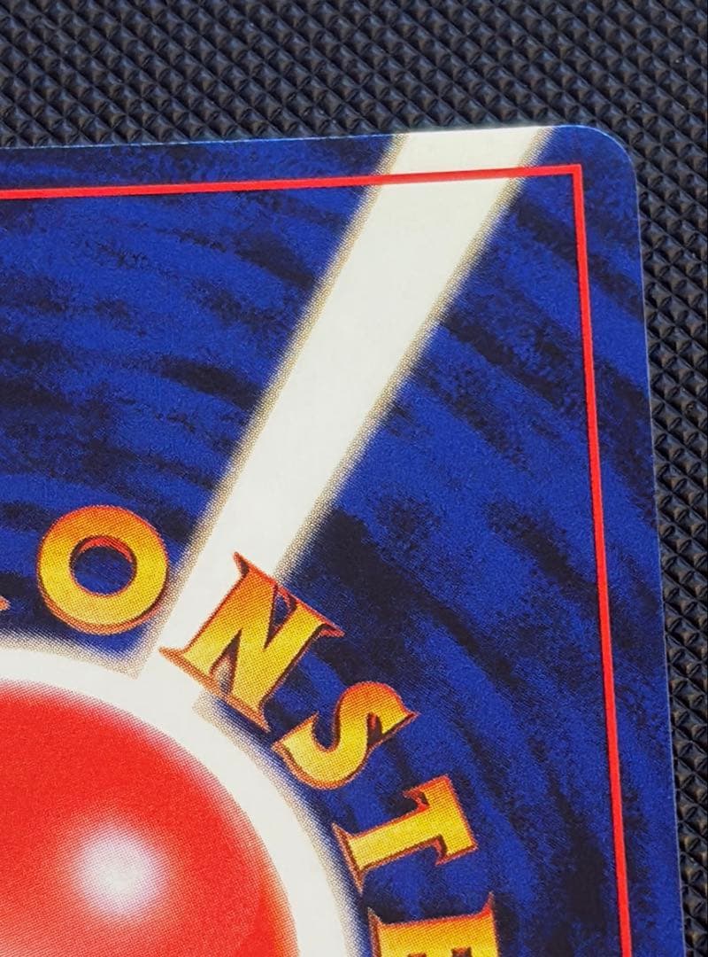 ポケモンカードゲーム neo スターターパック　まとめ売り　旧裏　ピカチュウ