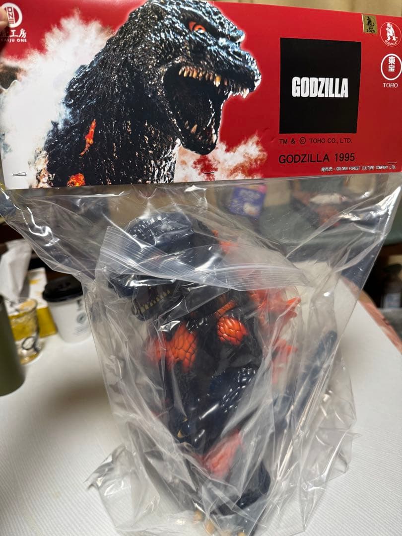 ゴジラ1995 kaiju one