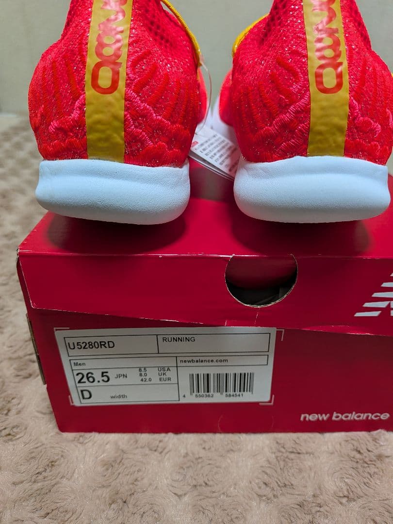 New Balance U5280RD 26.5cm レッド