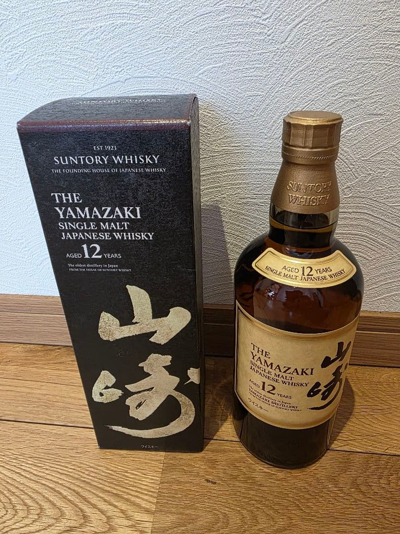 サントリーSUNTORY 山崎12年 シングルモルトウイスキー 箱入り 正規品