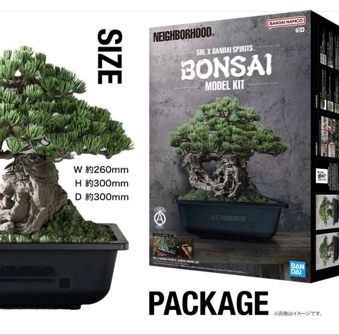 NEIGHBORHOOD SRL BANDAI BONSAI 盆栽