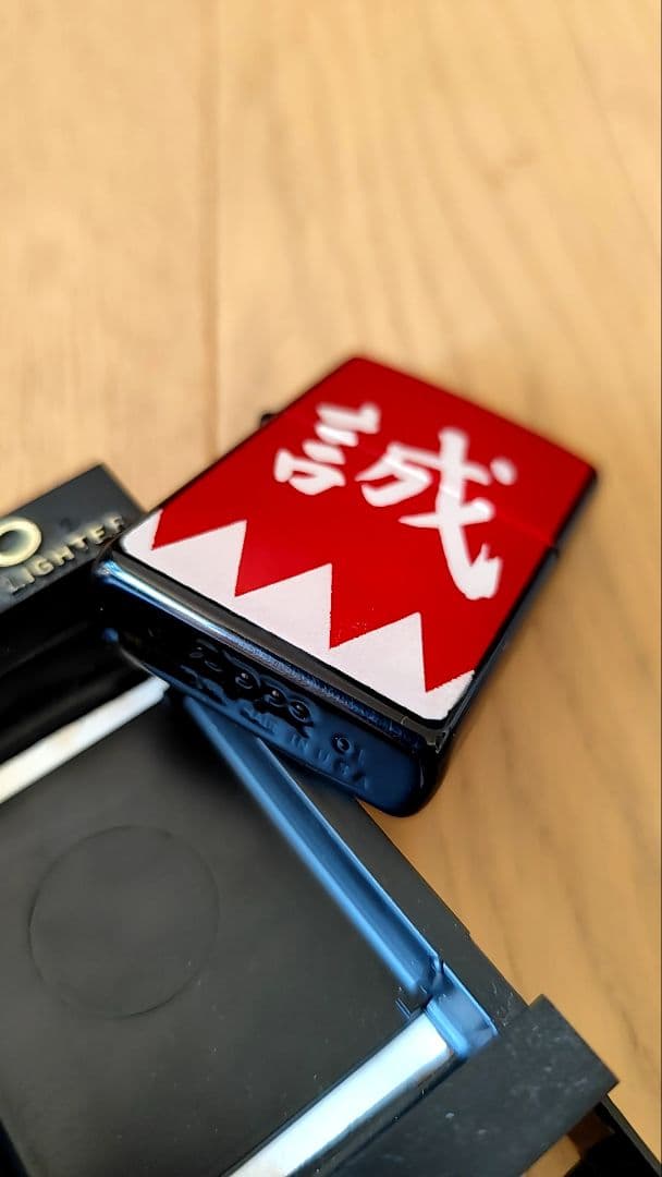 Zippo ライター 新選組隊旗デザイン F-222-01
