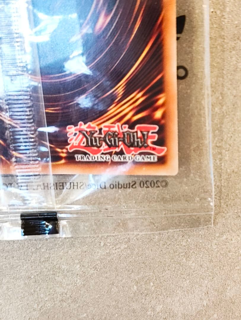 【未開封】遊戯王 ブラックマジシャン　adidasコラボ 限定版