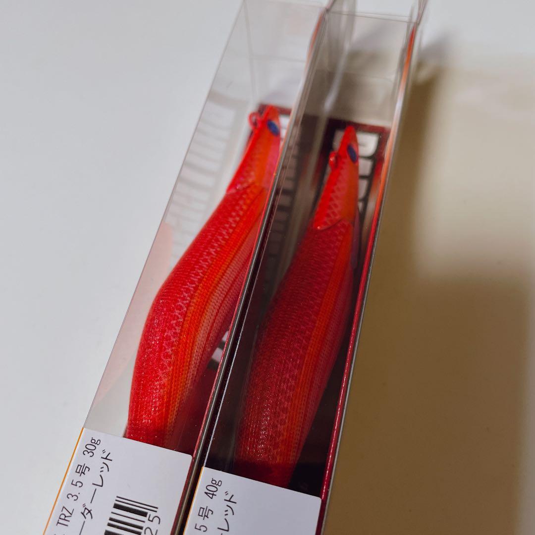 【希少品】エギリー ダートマックス TRZ40g / TRZ30g 2個セット