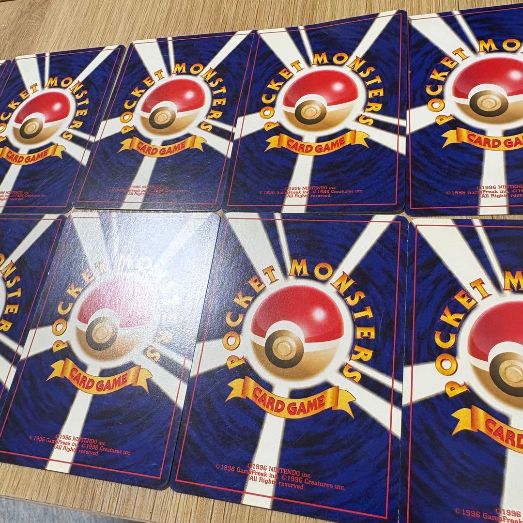 ポケカ　旧裏　イントロパック　チコリータマーク　16枚まとめセット