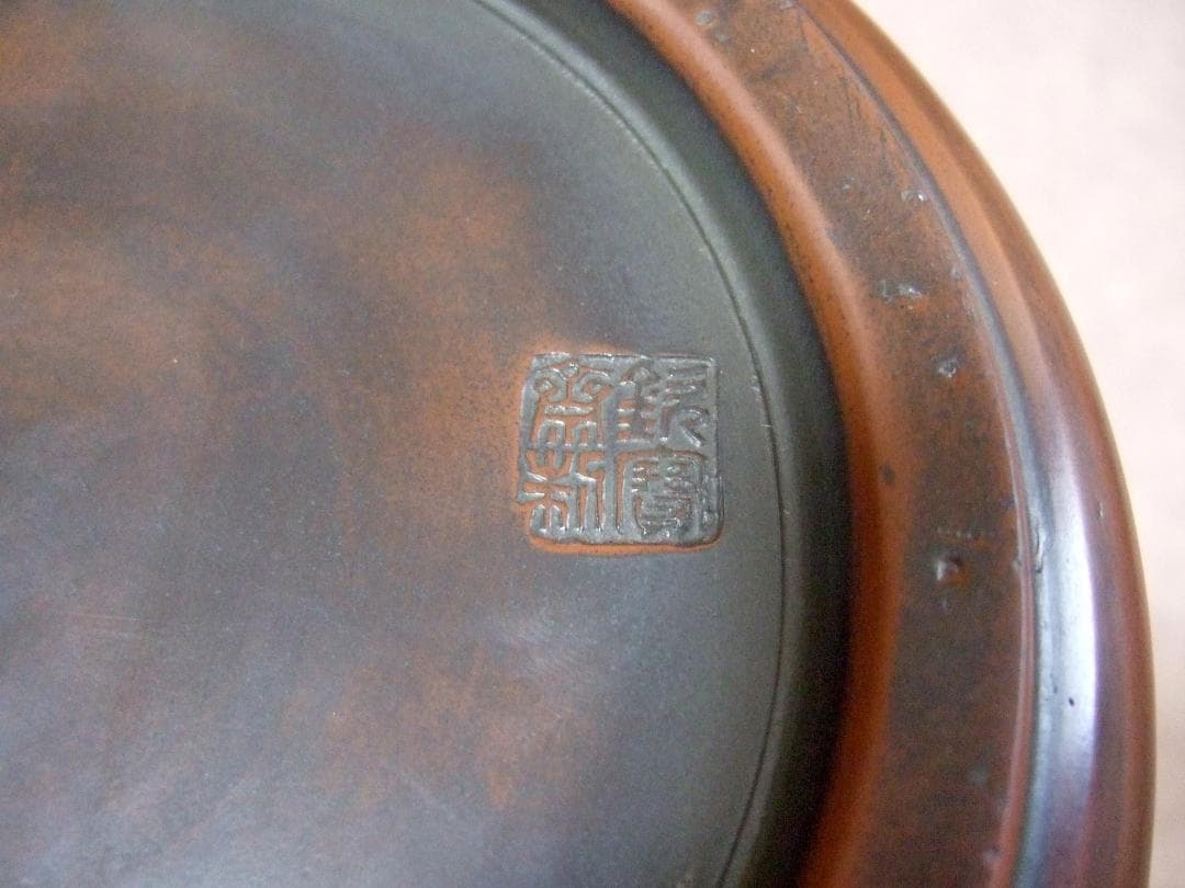 中国美術 欽州 泥興陶 山水彫刻 浮彫 窯変 飾り壺 / 富士山 花瓶 花器