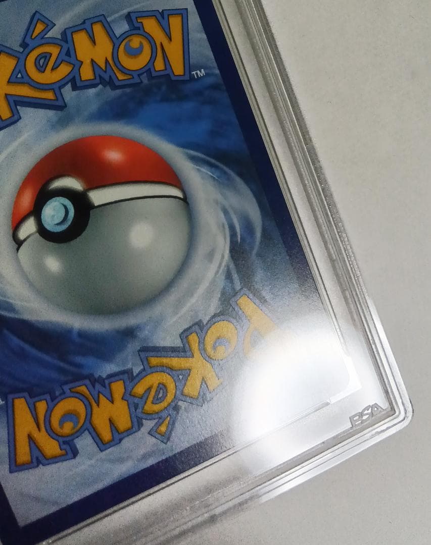 ポケモンカードゲーム ゴッホピカチュウ 英語 085 SVP PSA9