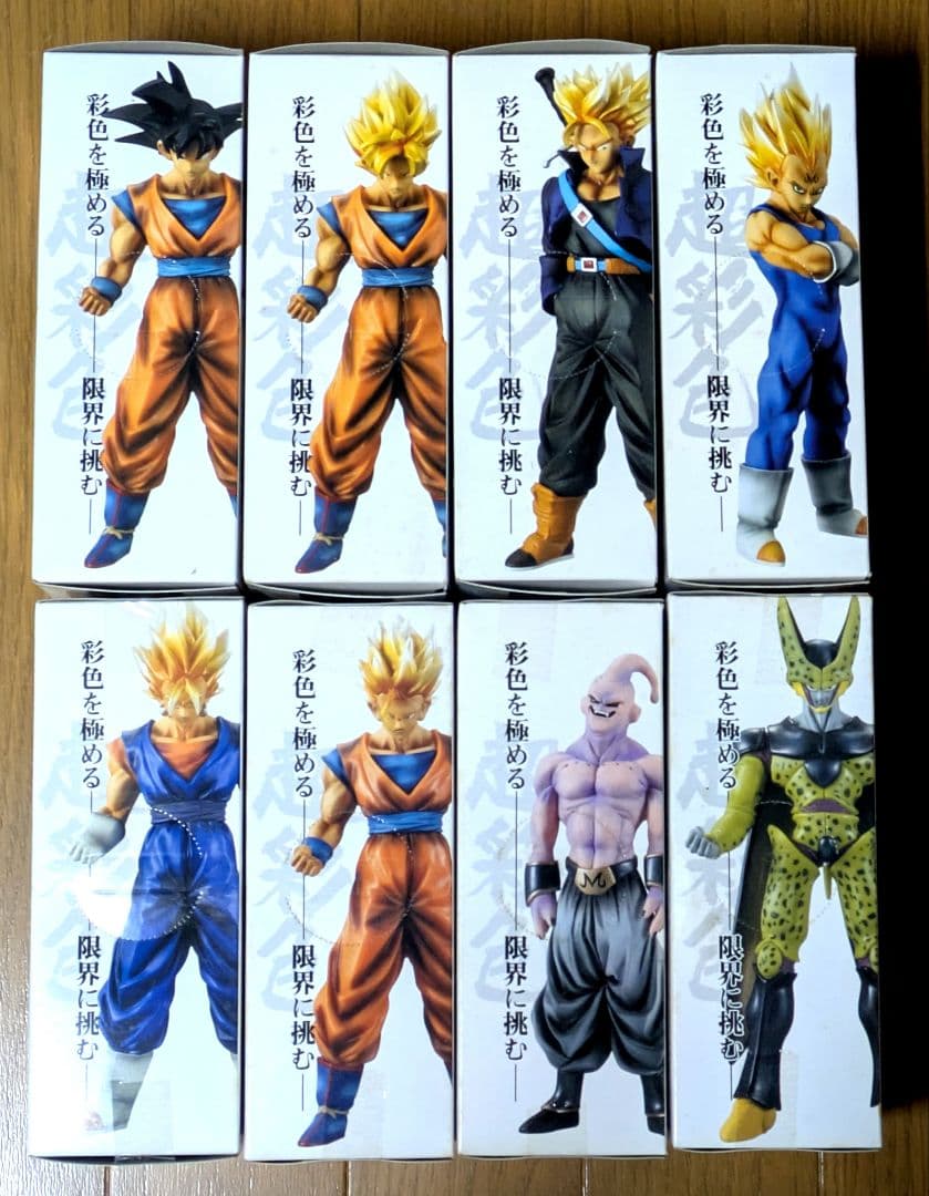 超彩色 ドラゴンボールZ ハイスペック カラーリング フィギュア　8体セット