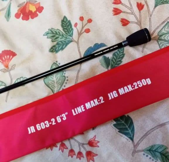 シーフロアコントロール　ジャムロッド　2フォース