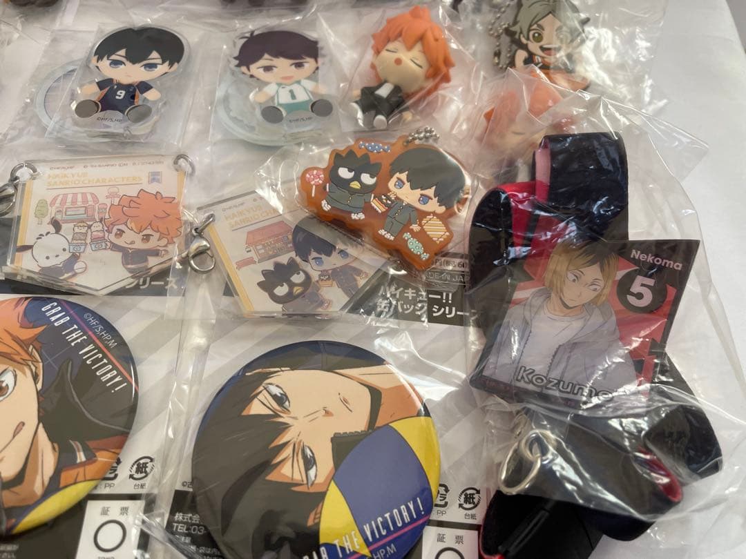 ハイキュー!! グッズ57点まとめ売り