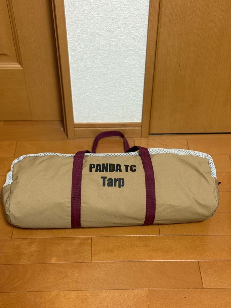 お値引き中です。美品　テンマクデザイン　パンダtcタープ