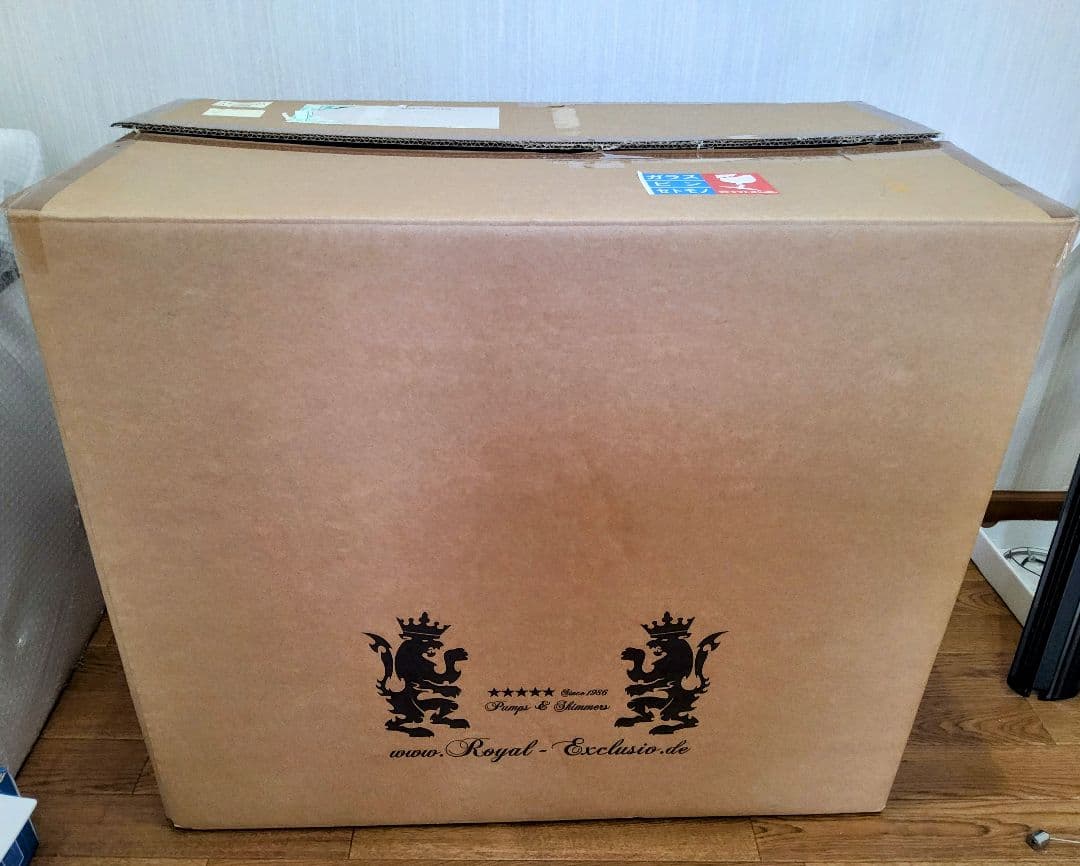 【超レア!入手困難品】バブルキング Supermarin 250