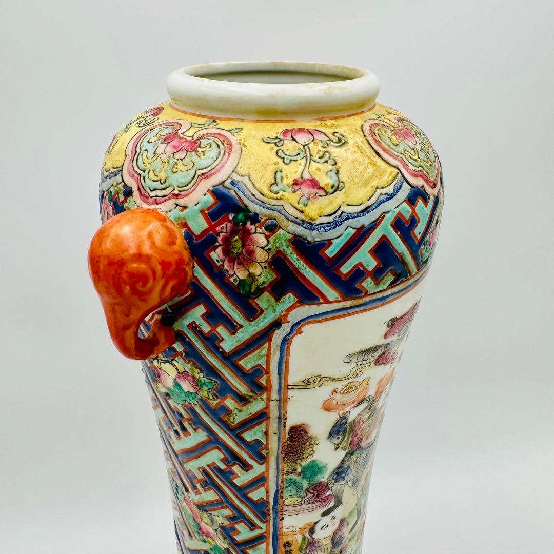 【中国　大清嘉慶年製　粉彩唐美人図象耳花瓶】骨董　アンティーク　時代箱