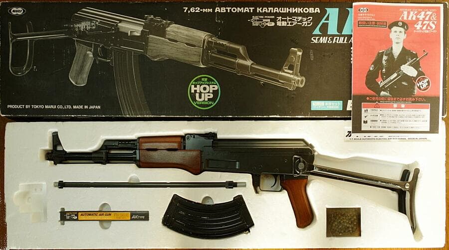 東京マルイ AK47S