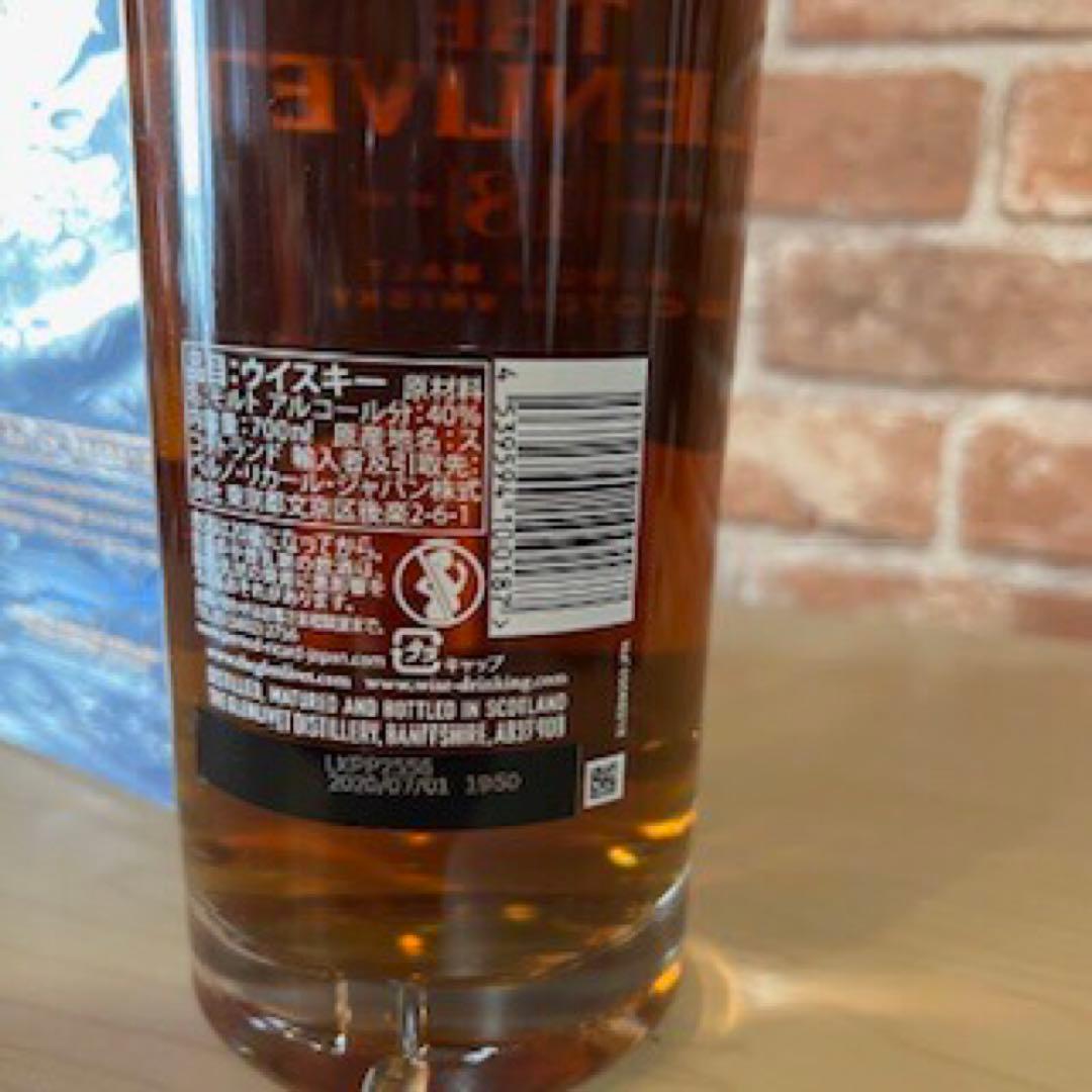 THE GLENLIVET 18年 シングルモルトウイスキー 700ml未開封