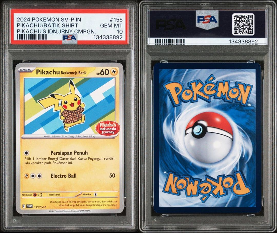 PSA10 ピカチュウ バティックシャツ プロモ インドネシア語155/sv-p