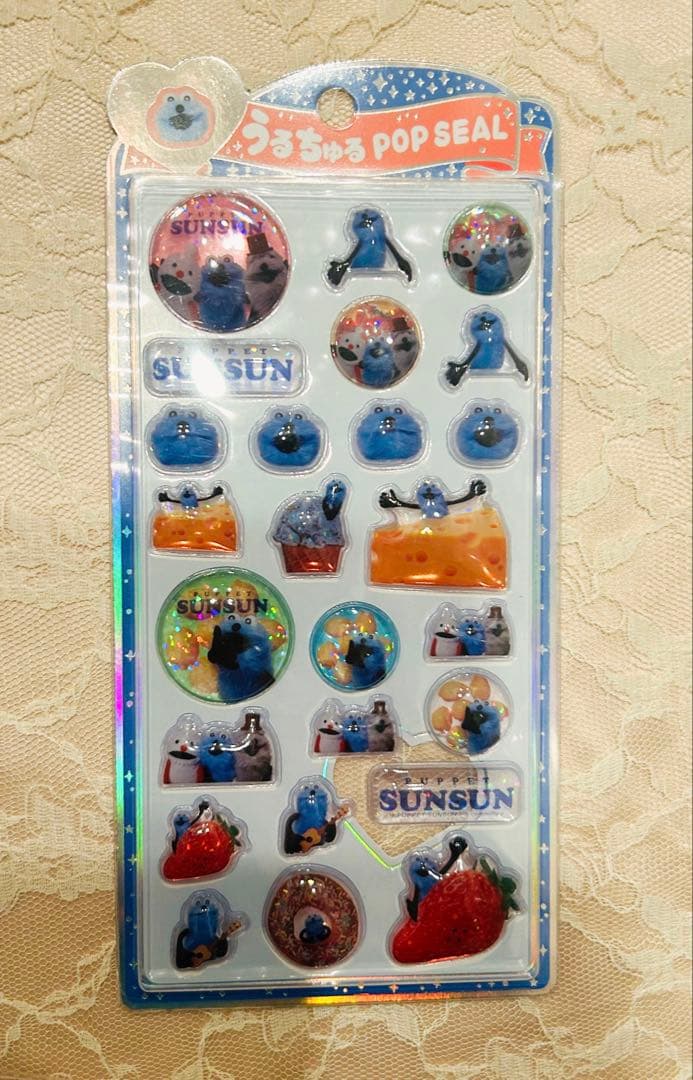 パペットスンスン キーホルダー シール など計10点セット 新品未開封