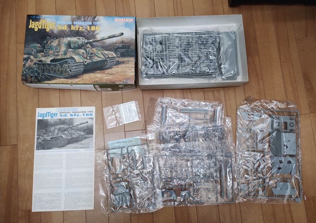 1/20 U.S. JEEP & 1/35 Jagdtiger,sd など7個