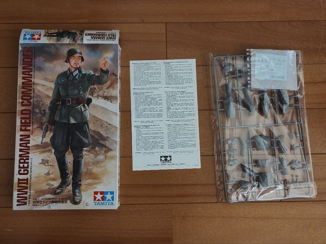 1/20 U.S. JEEP & 1/35 Jagdtiger,sd など7個