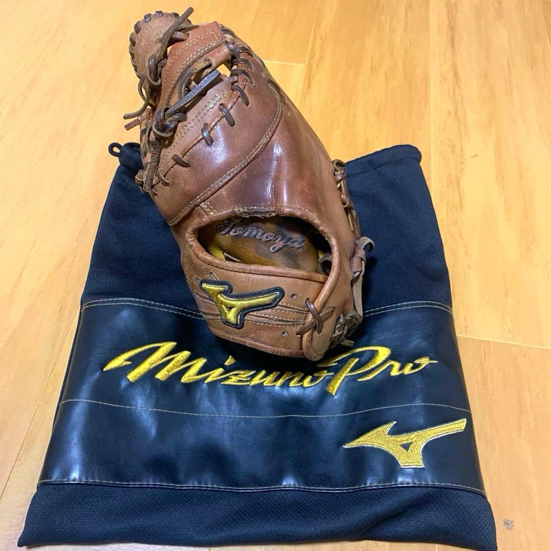野球グローブ　ファーストミット　オーダーグラブ　ミズノプロ　左投げ　サウスポー