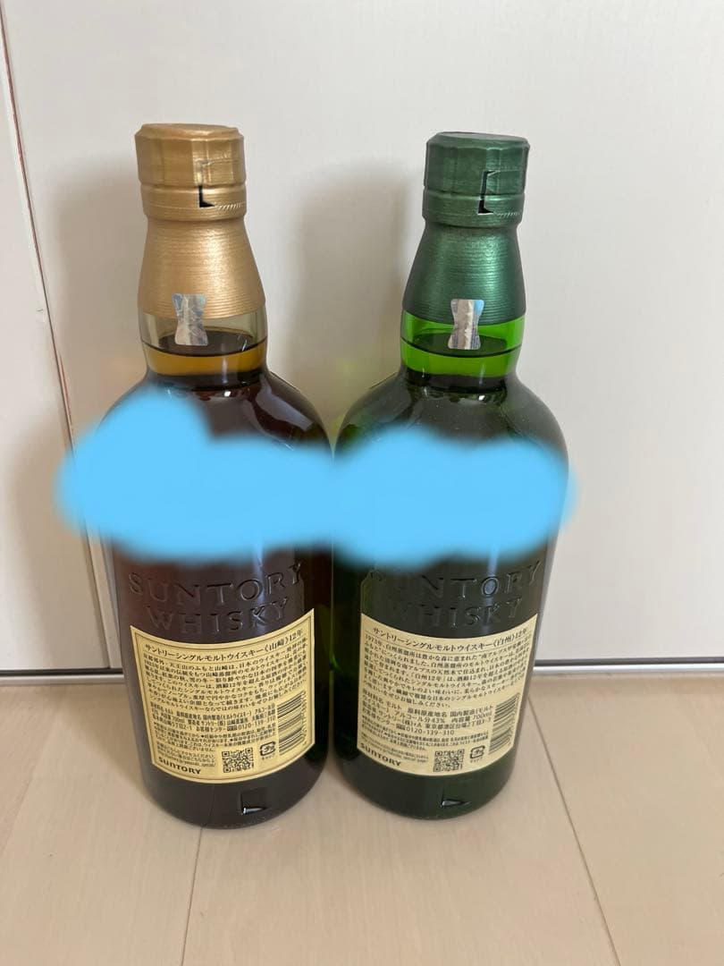 山崎12年・白州12年セット　サントリーシングルモルトウィスキー