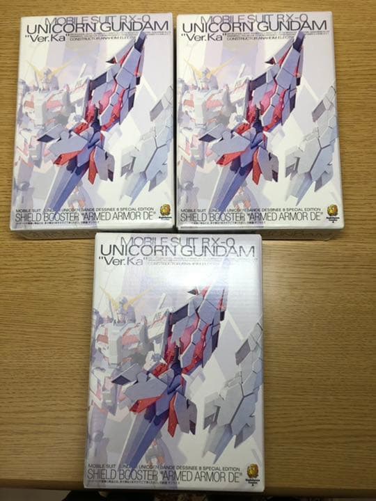 MGフルアーマー・ユニコーンガンダム(レッドカラーVer) 無塗装