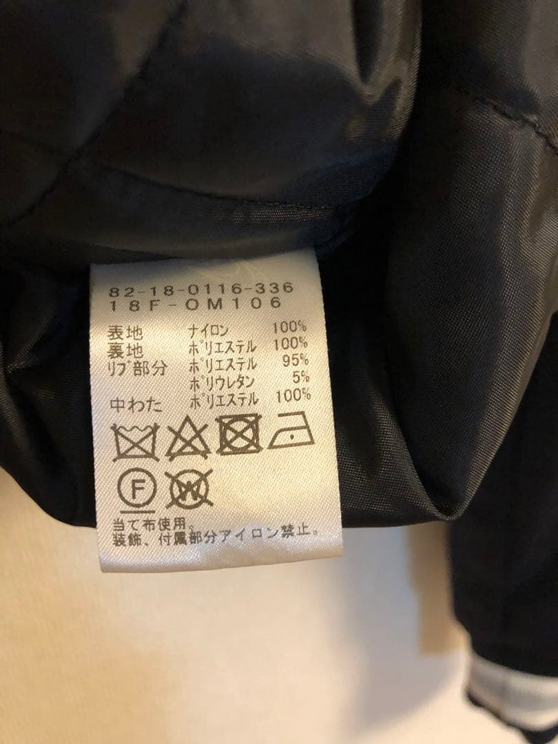 ビームスゴルフジャンパー