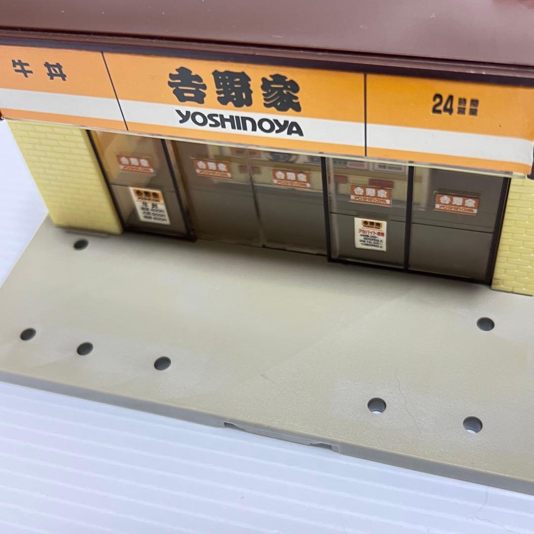 【旧商品】トミカタウン吉野家【箱・付属品有り】