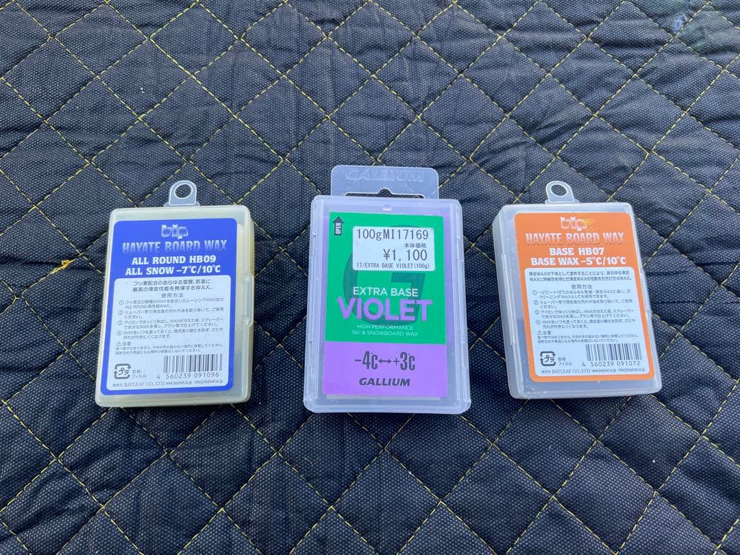 スノーボード　ガリウム(GALLIUM) ワクシングアイロンセット