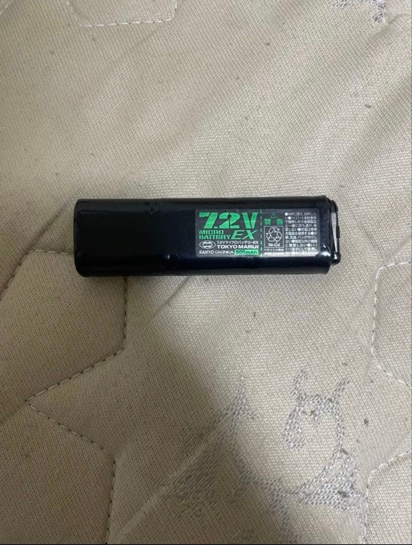 東京マルイ 電動ガンMP7A1 箱無し